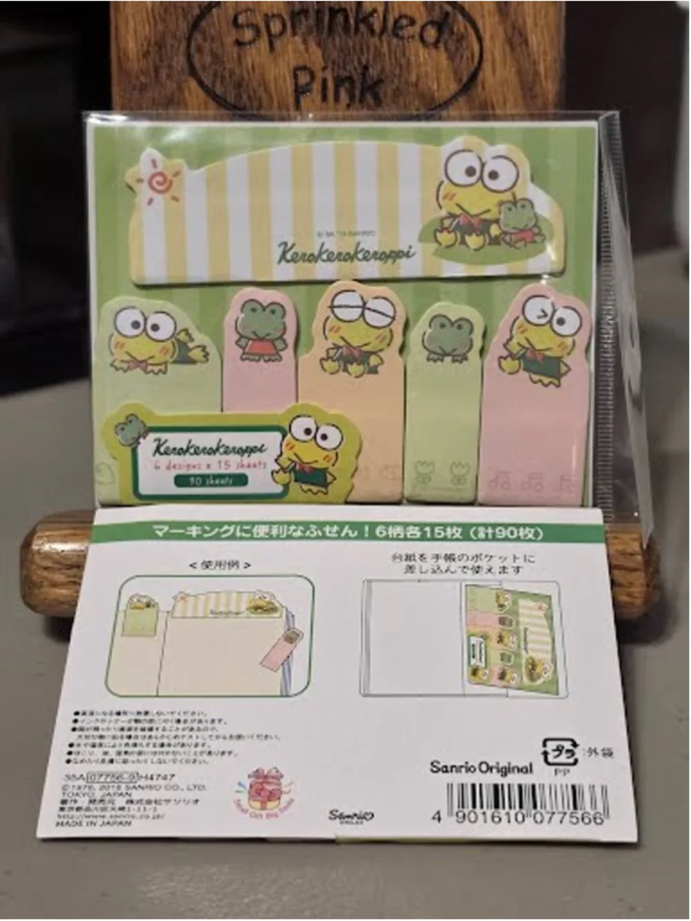 #KP-2145 Sanrio Keroppi Sticky Note Tabs